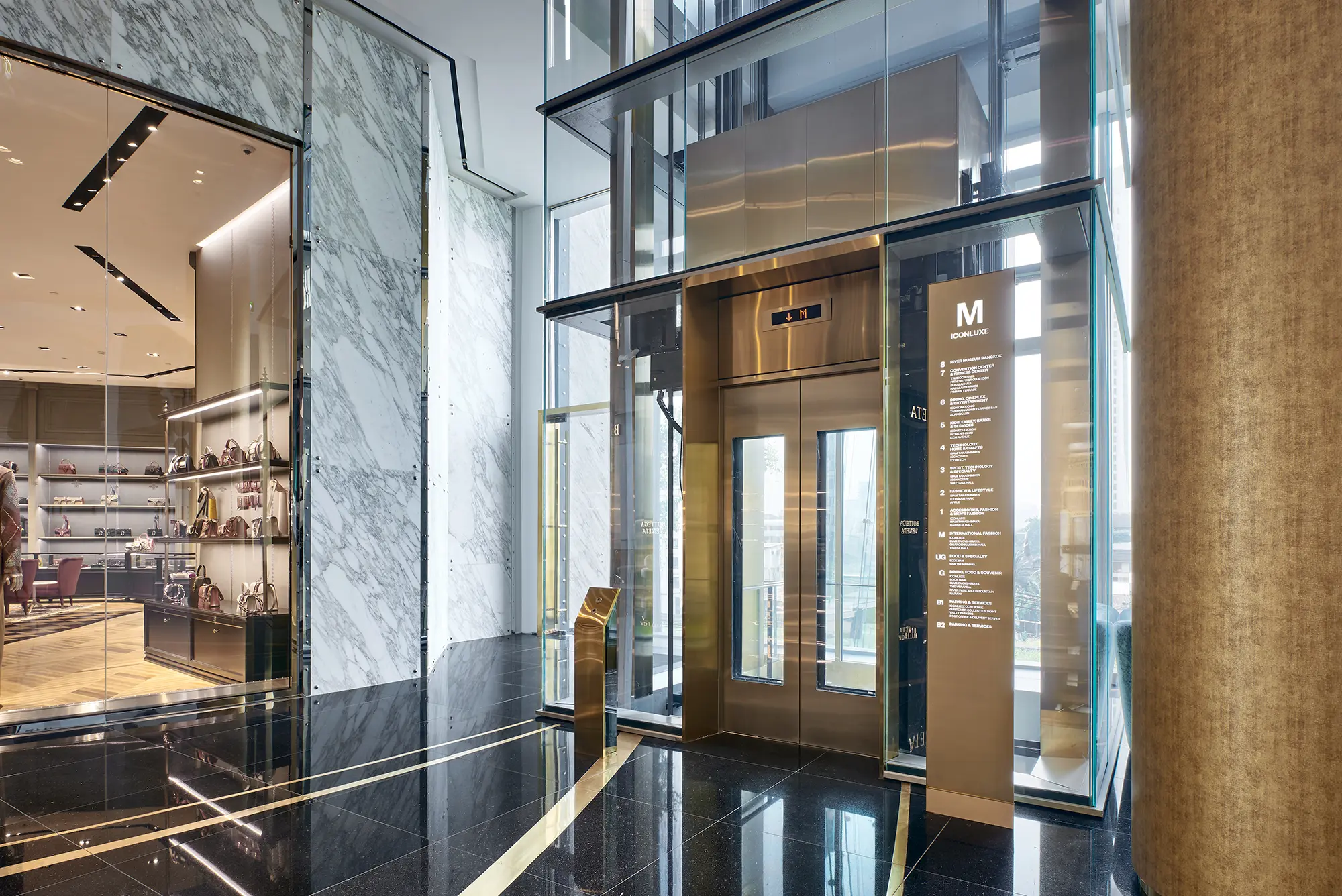 ลิฟต์ที่โครงการ ICONSIAM
